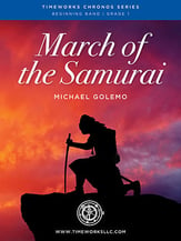 March of the Samurai Concert Band sheet music cover